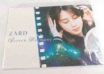 자드키친 | ZARD(자드) 공식 상품 “Screen Harmony 브로셔 : harmo21