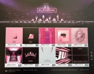블랙핑크 BLACKPINK 10주년 기념 우표 10P 스탬프 컬렉션 : BFF SOUNDS