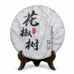 [병차] 대평보이 화조수 보이생차 357g : 오리엔티