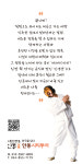 안동시티투어 하회마을권역 : 안동시티투어