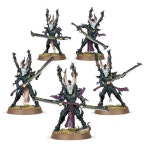 비비스타디움TheCQB | DRUKHARI: INCUBI : 비비스타디움 편집샵