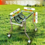 송아지 보행기 걸음 축산 농장 걸음마 워커 기립 송아지 보보트 (물류) : 업페이즈15