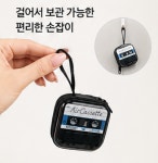 담다 나누리 공작소 | [다담다3D공작소] 창업기념품, 인감도장 및 USB 보관 케이스 : 다담다3D공작소