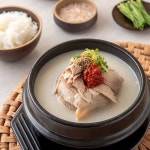 돼지국밥 450g : 팔도식후경