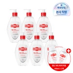 랩신 손소독제 새니타이저 겔 500mlx6개 + 60mlx2개 증정 : 애경본사직영몰