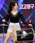 반짝이 소매 나풀 빅사이즈 댄스복 고고장구 난타복 라인 라틴 댄스스포츠  트로트 가수 공연 : 어쩌다부자