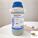 옥수수전분 Starch Corn 9005-25-8 500g EP 덕산약품 : 대길사이언스