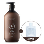 소분파우치X2EA 닥터문 알로에베라 혼합자차 대용량선크림 SPF50+ PA+++ 바디겸용 데일리선로션 1L, 1개 : 유니스마켓