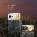 무선 블루투스 스피커 투명 LED 달빛 라우드 스피커 화이트 : dreamingwind