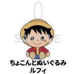 ONE PIECE（원피스） Nintendo Switch(TM) Nintendo Switch(TM)2 Steam(R)5 초특장판 ONE PIECE 바다의 만찬 레스토랑 : 일본홀세일