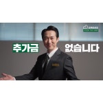 나눔애상조;의전 | 코끼리상조 350 장례 의전 서비스 (근거리) : 주식회사 코끼리상조