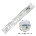 주식회사 유신디앤씨 | 유신메디칼 폴리카테타 26FR (2way) 국산 1개 : 디엔솔루션