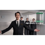 코끼리상조 440 장례 의전 서비스 (중거리) : 주식회사 코끼리상조