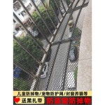 플라스틱 PE 메쉬망 배수로 울타리 펜스 양계 안전망 그물망 : sunbeen