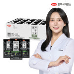 한미 완전두유 더진한 서리태 무가당 99.9 미니 콩물 제로슈가 아침대용 140ml, 24개 : 한미컨슈머헬스