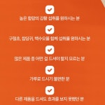 닥터머레이 테라큐민 커큐민 슈퍼 수용성 커큐민 60정, 3개 : 디어마이라이프