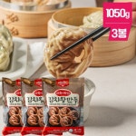 전주한옥 속이 꽉찬 왕만두 김치만두, 1.05kg, 3개 : 아임 포유