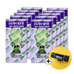 산도깨비 멤브렌 차량용 방향제 피톤치드 라벤더향, 6g, 10개 : 킴스체인몰