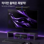 BESTISAN 2채널 멀티미디어 RGB 레인보우 LED 게이밍 블루투스 사운드바 스피커 : 쿄쿠소우 유한회사
