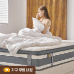 더매직 허리 환자가 만든 침대 바닥 매트리스 28cm, D(더블), 미디엄하드 : 웰퍼니쳐