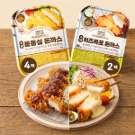 유혜광 수제돈까스 통 등심 돈까스 8장(총 4팩)+치즈 폭포 돈까스 2장 돈까스소스 매운맛돈까스소스 : 유혜광생돈까스