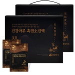 건강마루 국내산 흑염소진액 즙 엑기스 100mL 20포, 2개 : 건강마루