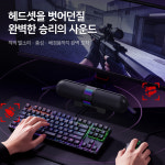 BESTISAN 2채널 멀티미디어 RGB 레인보우 LED 게이밍 블루투스 사운드바 스피커 : 쿄쿠소우 유한회사