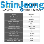 Leadshine Nema17 스텝퍼 모터, 0.8N.m 60mm, 2 상 20-40VDC 드라이버, 3D 프린터 CNC 타각기 DM442 : 신정종합상사A