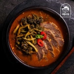 [체험팩] 얼큰 소고기 시래기 국밥 600g 1팩 간편 국밥 외 국물요리 : 아빠식당