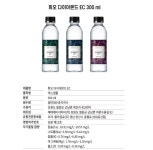 휘오 다이아몬드 EC 생수 300ml 40개 (박스포장) : JS-종합유통