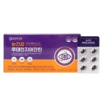 에버그린 눈건강 루테인 지아잔틴 500mlx120캡슐 4개월분 : 케어앤오가닉