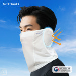 스팅어 울트라 쿨 엣지 멀티스카프 귀덮개 자외선 차단 쿨링 냉감 페이스커버 : 인콘트로