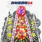 종로구 화환 숭인2동 축하 화환 근조 화환 : 러쉬플라워24 화환
