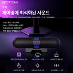 BESTISAN 2채널 멀티미디어 RGB 레인보우 LED 게이밍 블루투스 사운드바 스피커 : 쿄쿠소우 유한회사