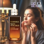레미니스 리커버리 갈색병 올데이 엠플 50ml : J-커머스