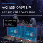 게이밍컴퓨터책상 듀얼모니터선반 PC방책상 대형 스틸프레임 넓은공간 게임용작업대 : 하베론