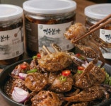 경주본가 다시마간장게장  (국내산) 420g, 2개 : 주식회사 해청