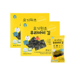 홈앤키즈 유기원초 우리아이 김 2g 20개 : 홈앤쿡 공식스토어