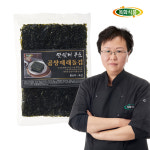 옥화식품 맛있게 구운 곱창 재래 돌김 20개입, 1개 : 옥화식품-옥돌구이김