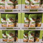 뉴트리플랜 동결건조 야채믹스 200g 애견간식 : 서진이아빠