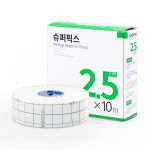 밴드골드 슈퍼픽스 부직 천 반창고 7.5cm : 케이솔루션