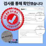 [안심소재] 얼띵스 매직행주 다용도 극세사 행주 주방 물기제거 30X40 10+3장 : 우디 우디