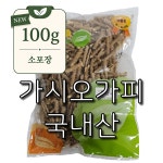 가시오가피 국내산 100g 한약재 소포장 소량구매 식품용 한약재료 삼계탕재료 : 주신참