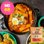 형기네 통가래떡볶이 550g 1봉 밀키트 간편식 밀떡볶이 : 인생건어물도매몰