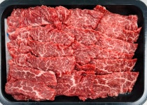 한우 암소 구이용 치마살 1등급, 300g, : 부용축산 주식회사
