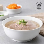 [체험팩] 서울식 맑은 돼지국밥 600g 1팩 보양신 국밥 외 국물요리 : 아빠식당