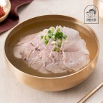 [체험팩] 서울식 맑은 돼지국밥 600g 1팩 보양신 국밥 외 국물요리 : 아빠식당