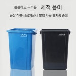 공원 야외화장실 직사각형 캠핑 업소용화장실 공사현장 사이즈 뚜껑없는 산업용 : 데일리픽24
