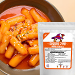 마법의가루 떡볶이 소스 분말 양념 분식집 아이들 간식 업소용 가정용 보통맛 : 생활감동 세제맛집