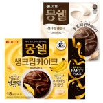 롯데 몽쉘통통 생크림케이크 바나나 504g x 2개 대용량 : 동부커머스